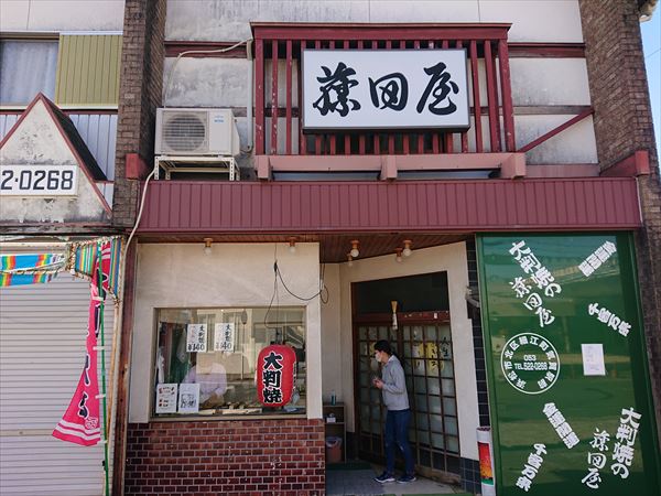f:id:i_like_mcc:20201128170859j:plain