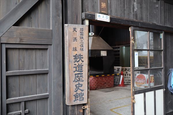 f:id:i_like_mcc:20201129214328j:plain