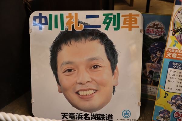 f:id:i_like_mcc:20201129214630j:plain