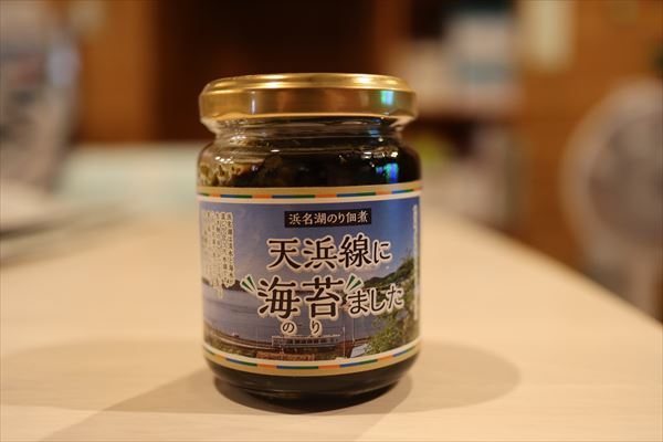 f:id:i_like_mcc:20201129215944j:plain