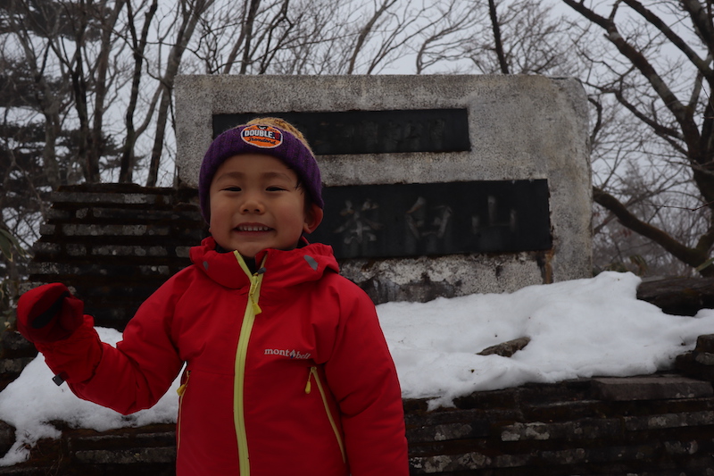 f:id:i_like_mcc:20201231083737j:plain