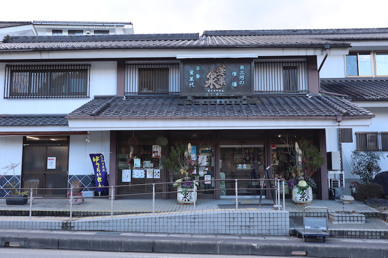 f:id:i_like_mcc:20201231084528j:plain