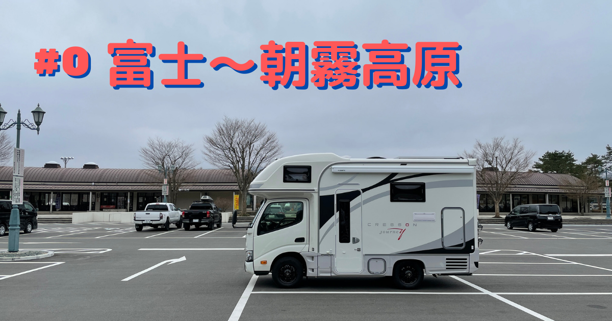 f:id:i_like_mcc:20210308202111p:plain
