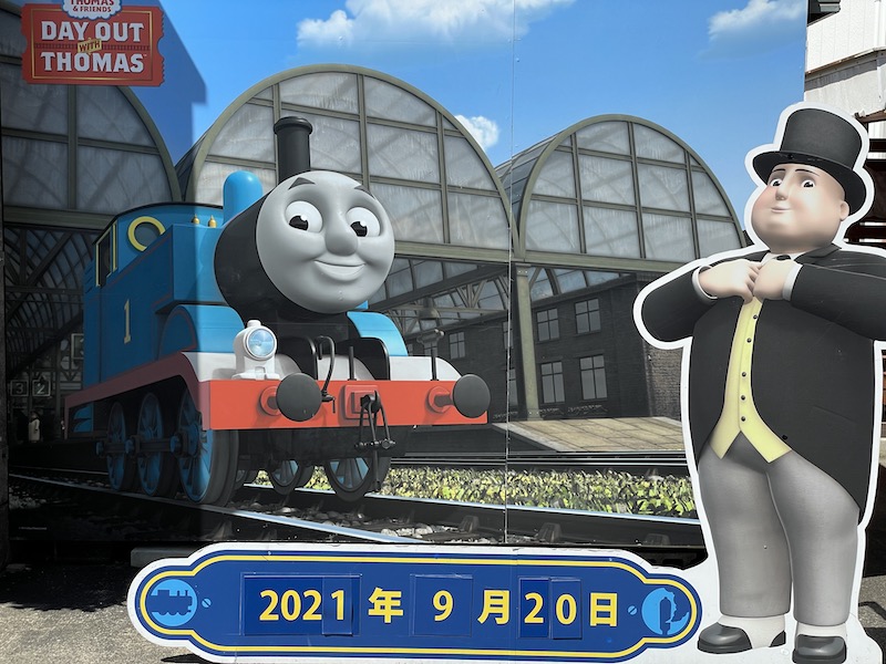 f:id:i_like_mcc:20210920220509j:plain