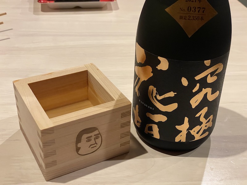 今年の「究極の花垣」が届いた - 日本“シン”記録