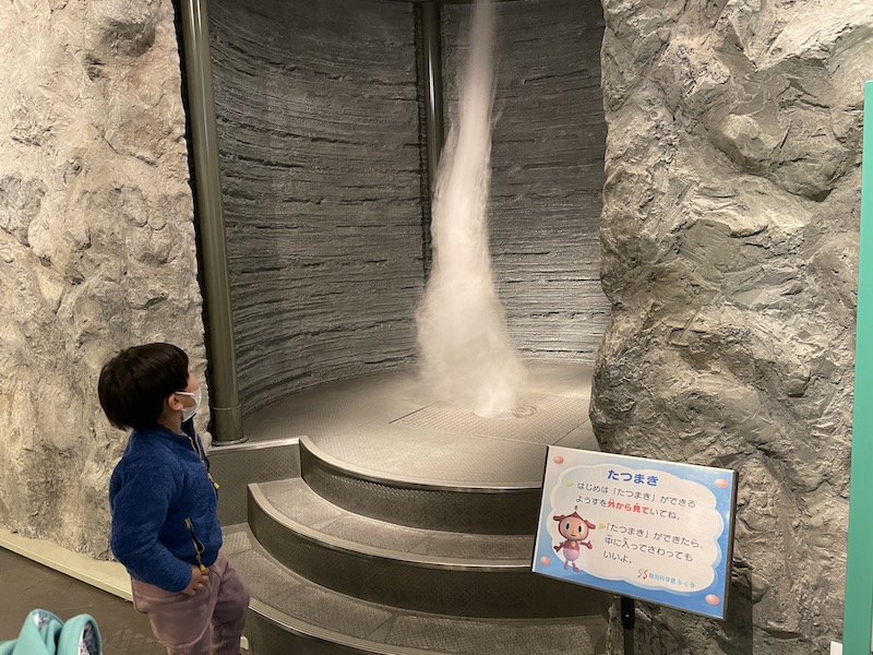 f:id:i_like_mcc:20220220212634j:plain