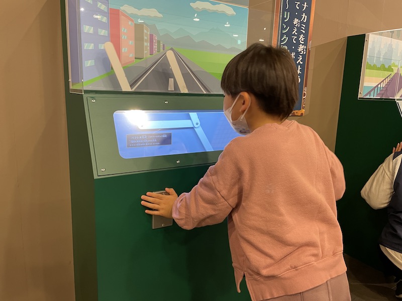 f:id:i_like_mcc:20220220221140j:plain