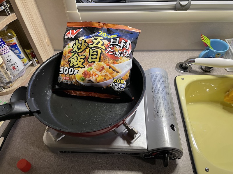 f:id:i_like_mcc:20220326200034j:plain