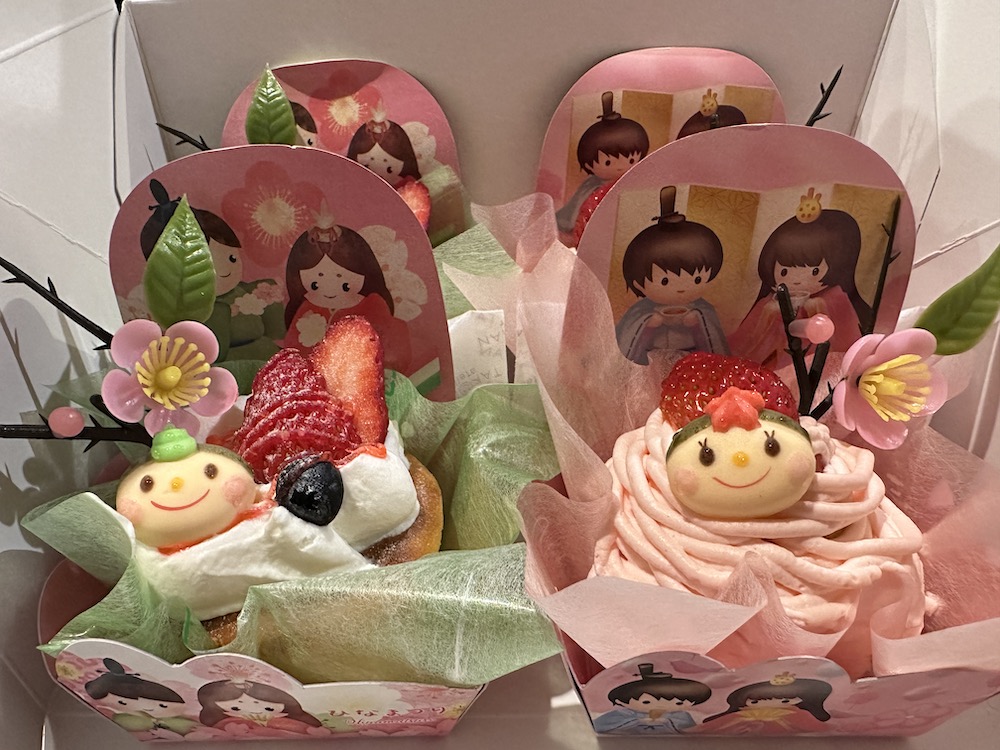 2回目のひな祭り - 日本“シン”記録