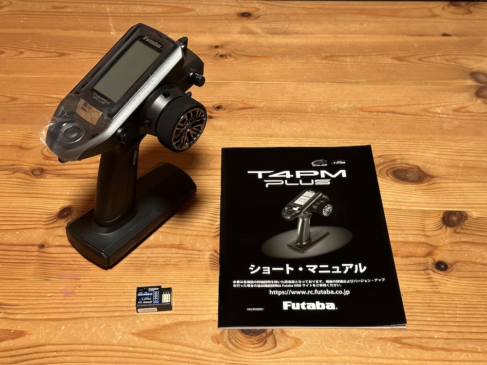 RCカー】TT-02BRシャーシキットを組み立ててみた・後編 - 日本