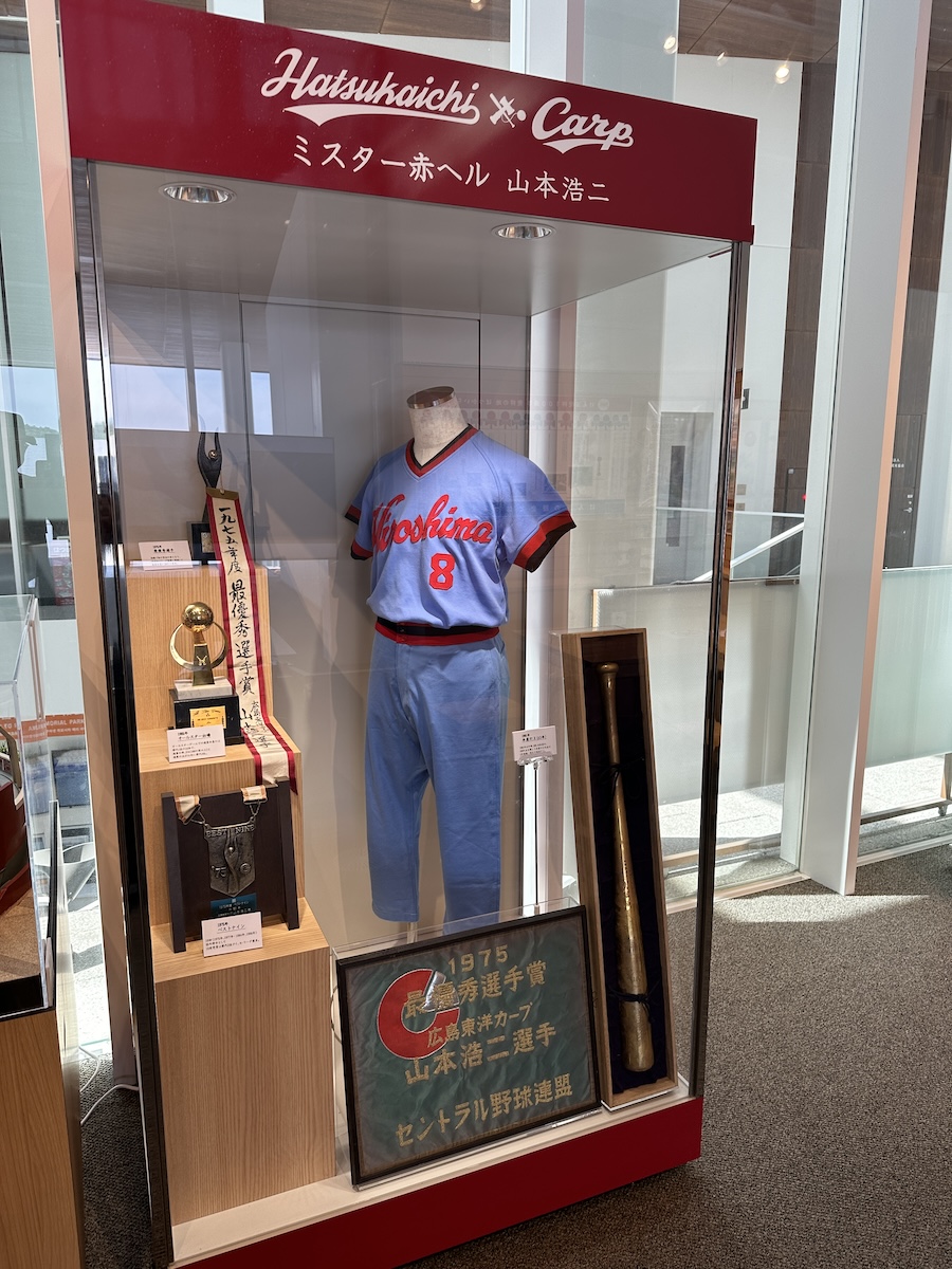 おでかけ】2024年のGWは広島へ Vol.3 〜宮島の食を堪能、ひとりでね