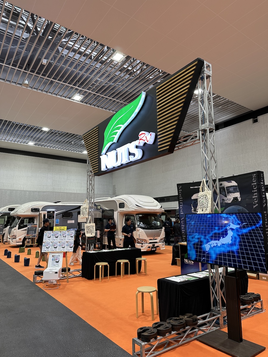 キャンピングカー関連】ふじのくにキャンピングカー＆アウトドアショー