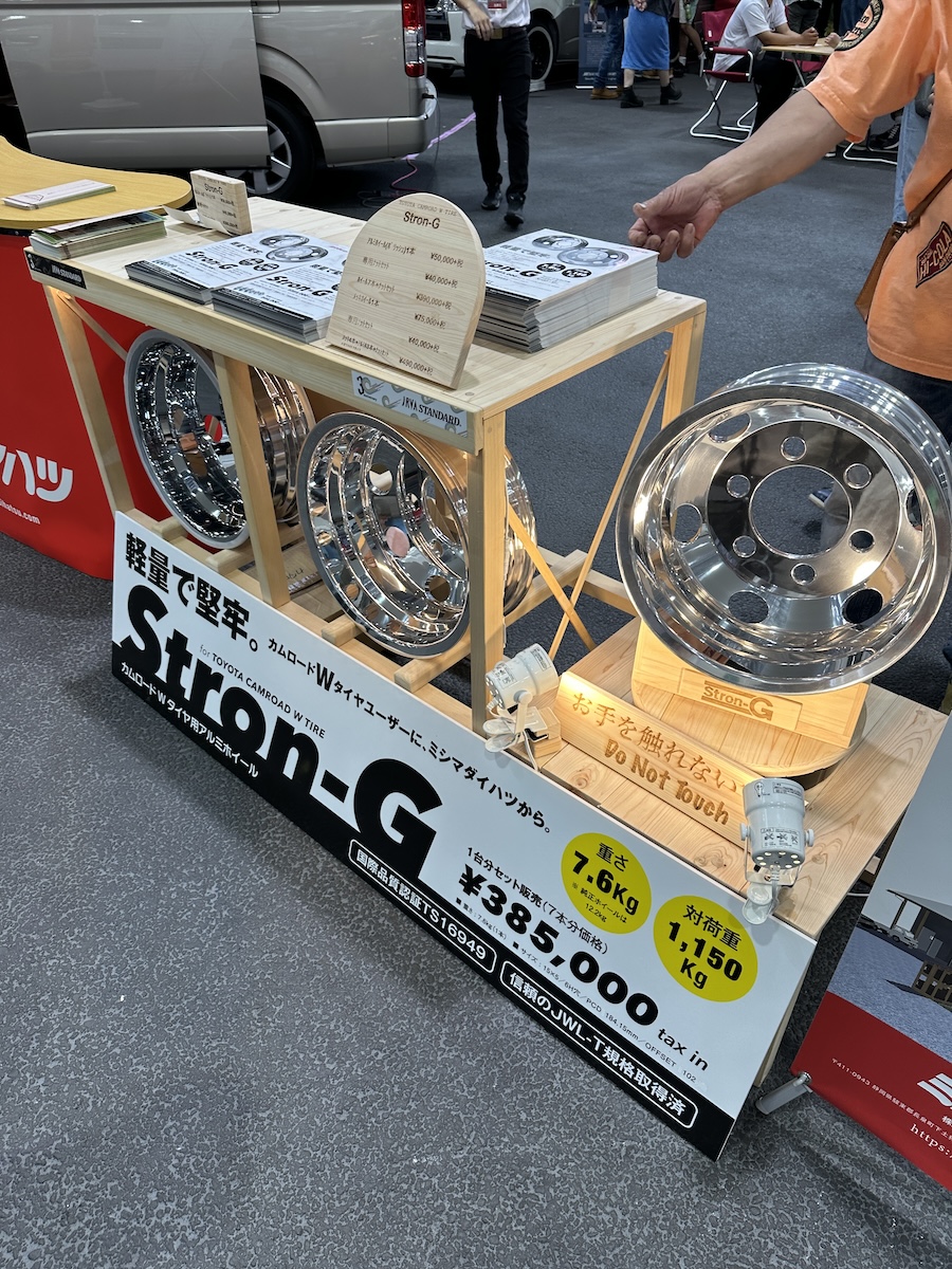 【交渉中】キャンピングカー で使用していたタイヤホイール GEOLANDAR NV200 バネット キャンピングカー おすすめ タイヤ ホイール
