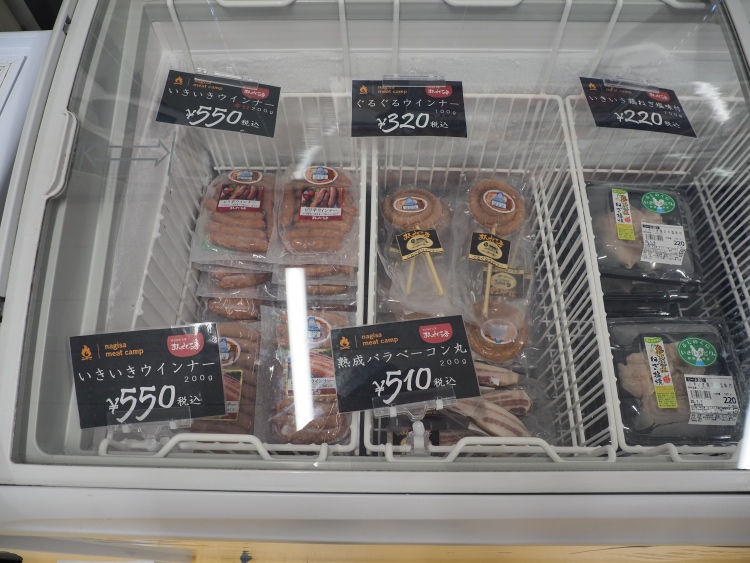 おでかけ】第23回ナッツRV感謝祭に参加してきました Vol.2 ～1日目の