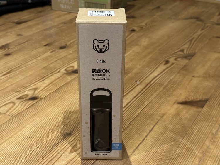 お買い物】炭酸もOKなタイガーの魔法瓶 MKB-T048 を試してみた - 日本