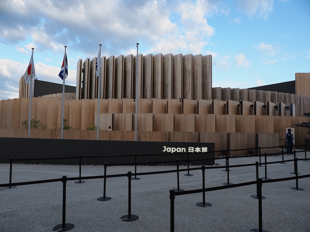 2025年夏休み旅行記 Vol.3 ～二度目の大阪・関西万博で三菱未来館