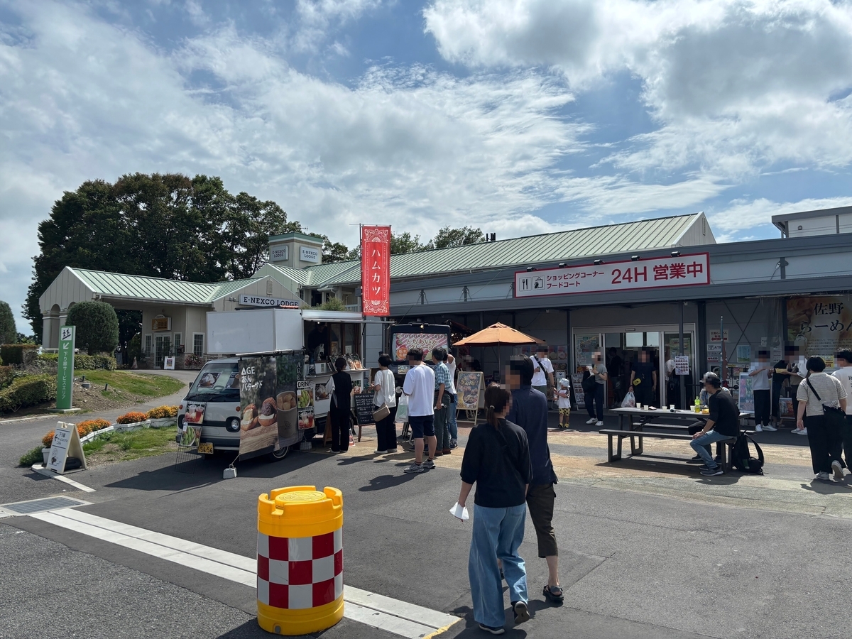 佐野SA 上り 仮設売店