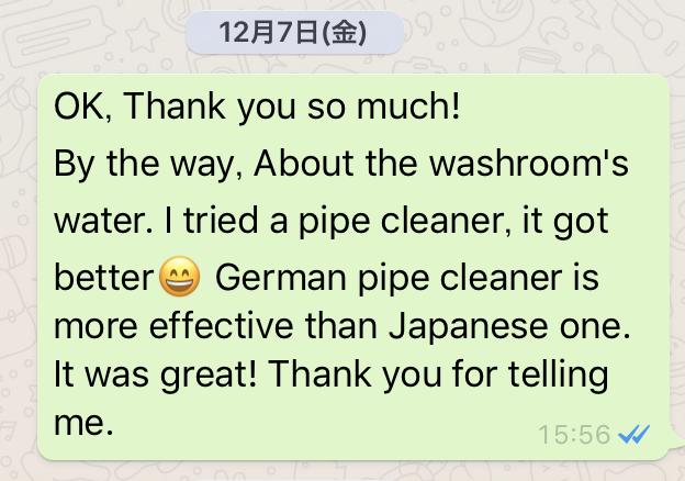 f:id:i_magawa:20190124045526p:plain