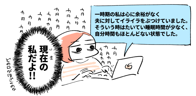 f:id:i_magawa:20190329055350p:plain