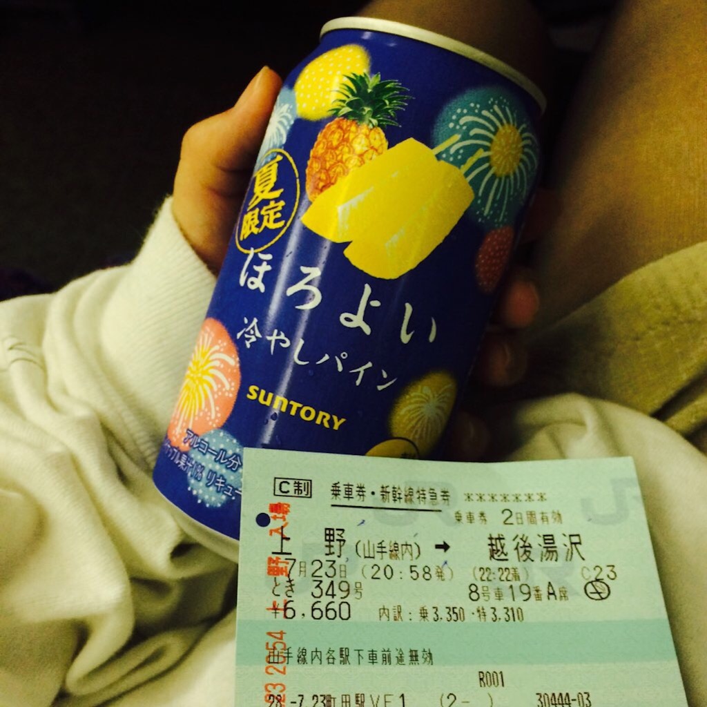 f:id:i_nuuu:20160801204103j:image f:id:i_nuuu:20160801204103j:image