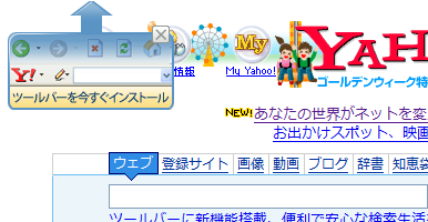 f:id:i_ogi:20070501231158p:image f:id:i_ogi:20070501231158p:image