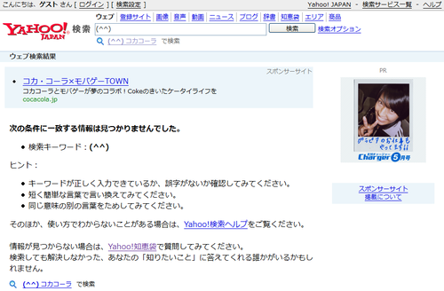 f:id:i_ogi:20070507215719p:image f:id:i_ogi:20070507215719p:image