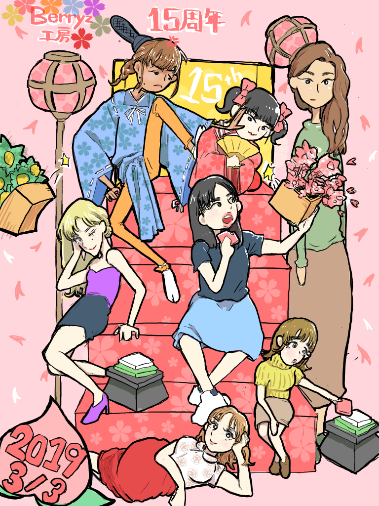 f:id:i_or_i:20190320172718p:plain