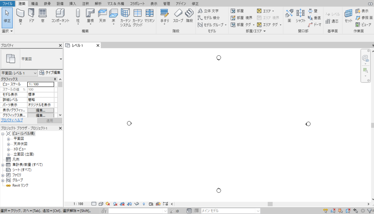 f:id:i_to_a:20190327014137p:plain f:id:i_to_a:20190327014137p:plain