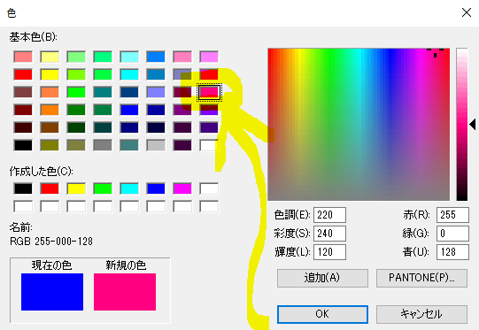 f:id:i_to_a:20190327014628p:plain f:id:i_to_a:20190327014628p:plain