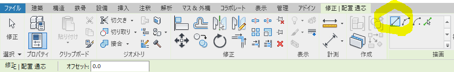 f:id:i_to_a:20190327015555p:plain f:id:i_to_a:20190327015555p:plain