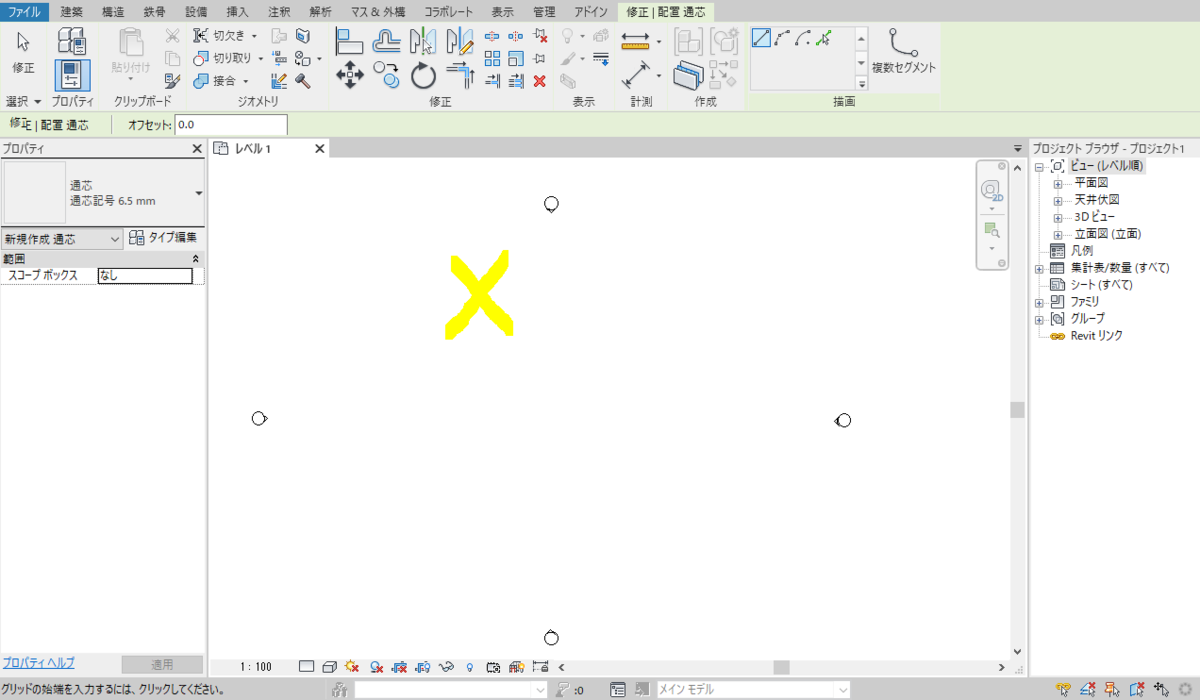 f:id:i_to_a:20190327015652p:plain f:id:i_to_a:20190327015652p:plain