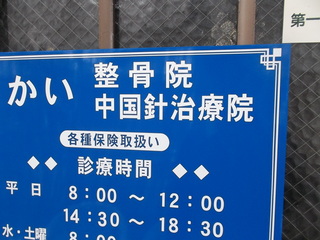 f:id:ia6m2:20171221190506j:plain f:id:ia6m2:20171221190506j:plain