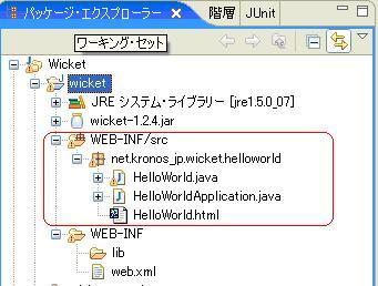 f:id:iad_otomamay:20071031211852j:image