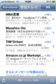 20120402182812
