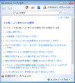 20170523170250