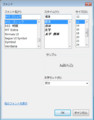 20170523170257
