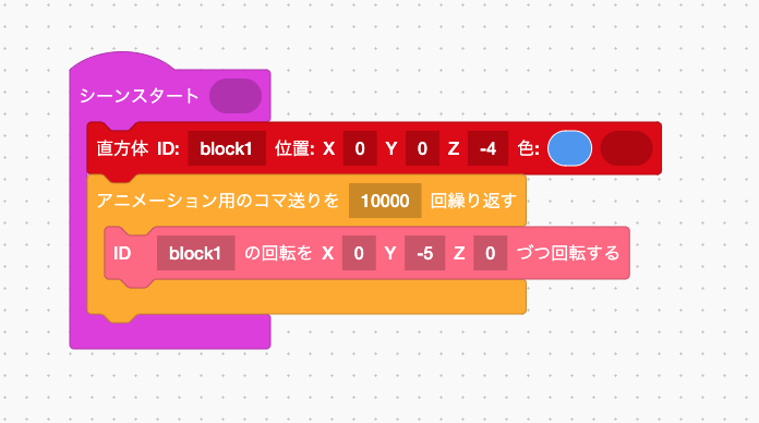 f:id:iad_otomamay:20200105201910p:plain f:id:iad_otomamay:20200105201910p:plain