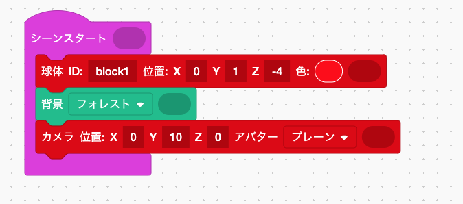 f:id:iad_otomamay:20200124132123p:plain f:id:iad_otomamay:20200124132123p:plain