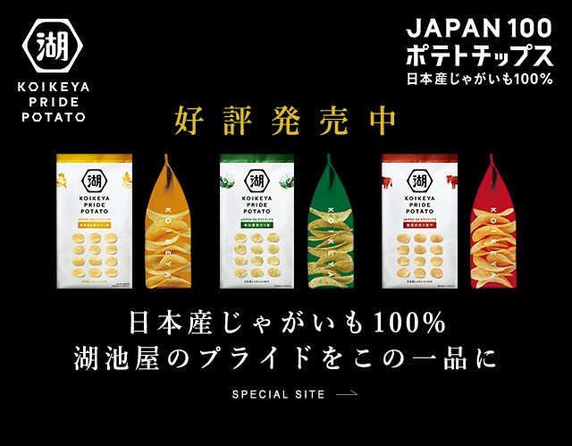 f:id:iaiahaster:20170213002636j:image f:id:iaiahaster:20170213002636j:image