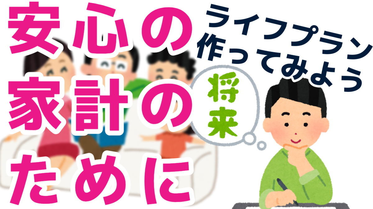 f:id:iam-jonny:20210122134346p:plain