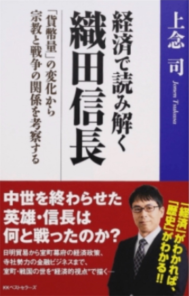 f:id:iam1031nobosemon:20180404193559j:image f:id:iam1031nobosemon:20180404193559j:image