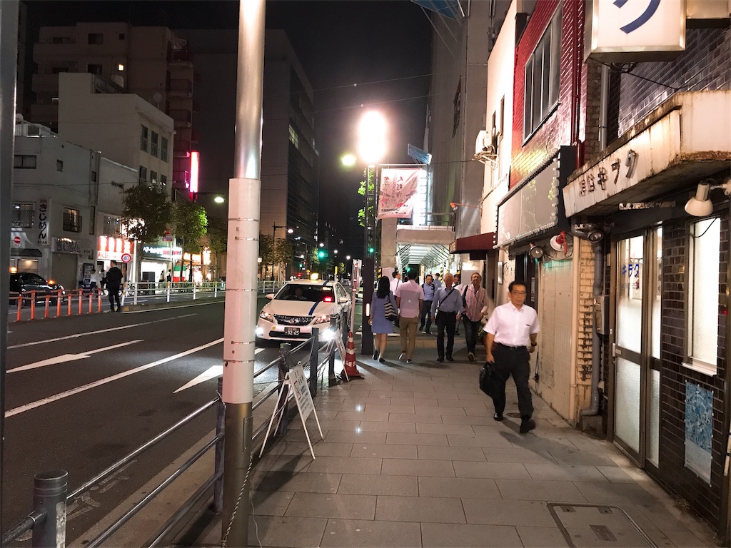 f:id:iam1031nobosemon:20180920214234j:image