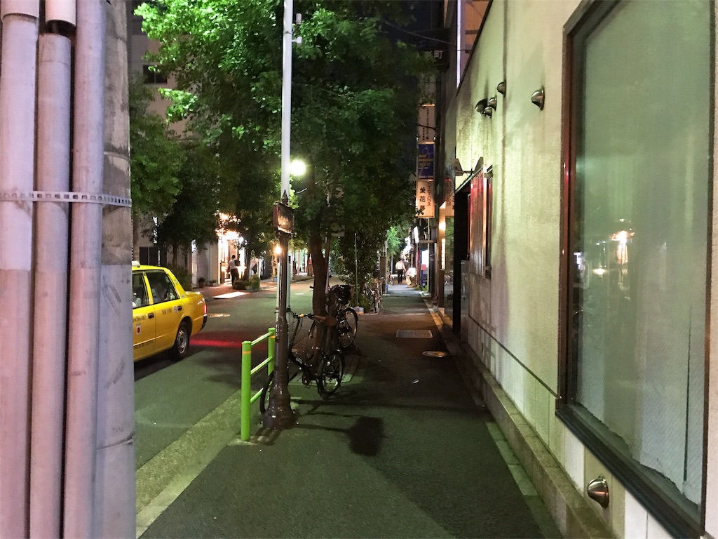 f:id:iam1031nobosemon:20180920214246j:image