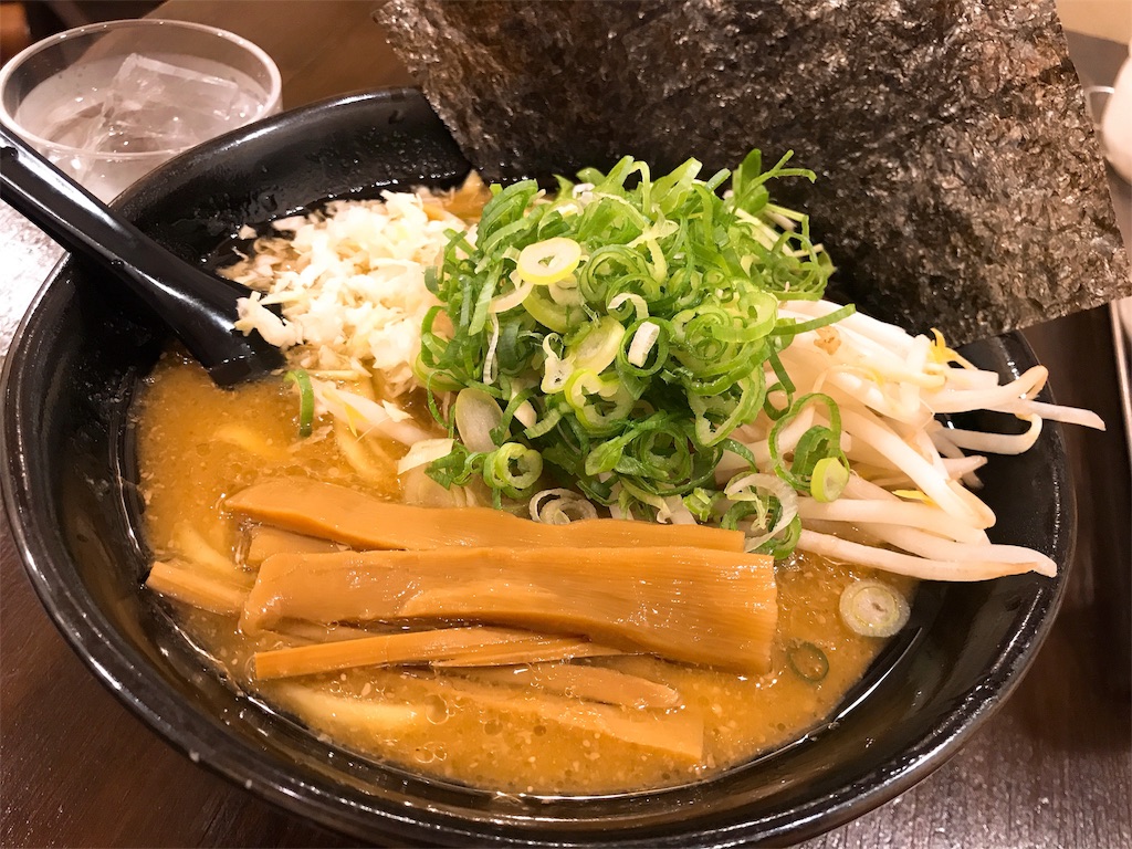 f:id:iam1031nobosemon:20180920215855j:image