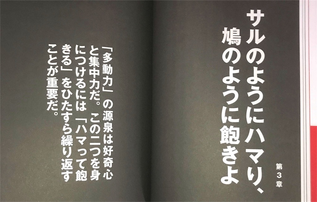 f:id:iam1031nobosemon:20181115123602j:image f:id:iam1031nobosemon:20181115123602j:image