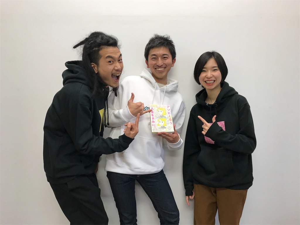 f:id:iam1031nobosemon:20190324175506j:image f:id:iam1031nobosemon:20190324175506j:image