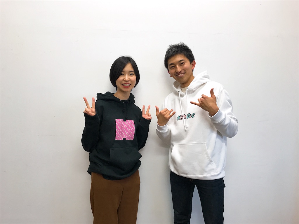 f:id:iam1031nobosemon:20190324190232j:image f:id:iam1031nobosemon:20190324190232j:image