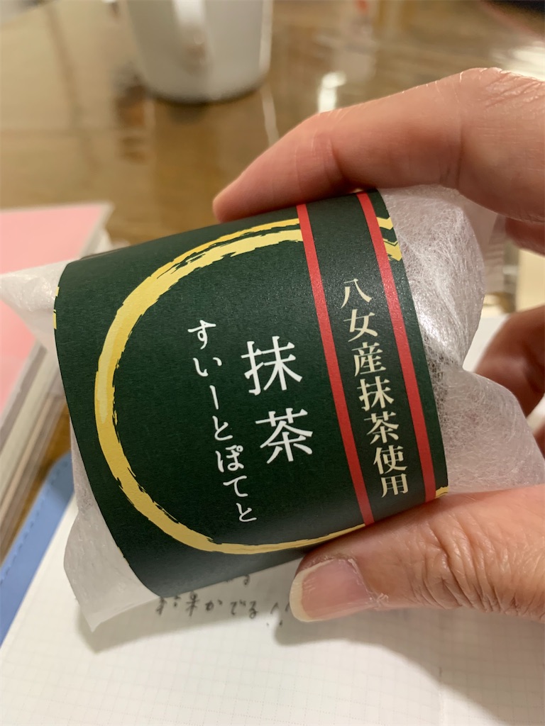 f:id:iam333:20240604113442j:image f:id:iam333:20240604113442j:image