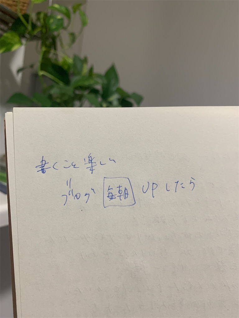 f:id:iam333:20240910084005j:image f:id:iam333:20240910084005j:image