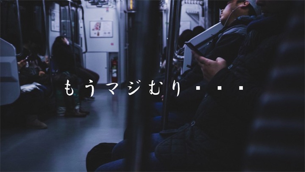 f:id:iamMcAt:20180805214440j:image f:id:iamMcAt:20180805214440j:image